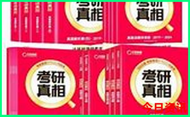 湖北百里荒景区有什么好玩的