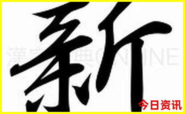 陕西的景点排名前十名