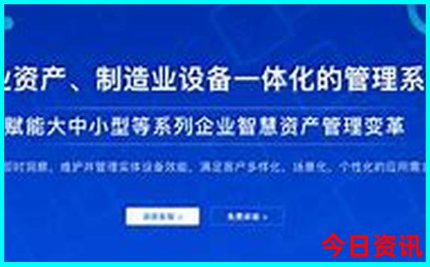 独库公路自驾游攻略最佳路线图
